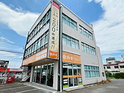 株式会社アトモ