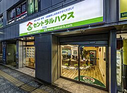 株式会社セントラルエージェンシー セントラルハウス立川店