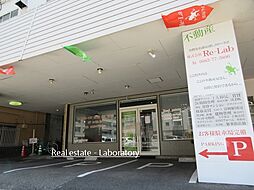 株式会社Re-Lab