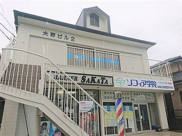 店舗の外観