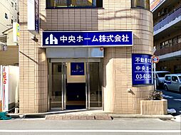 中央ホーム株式会社