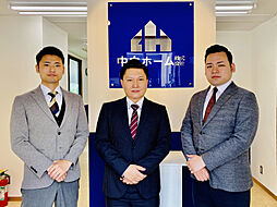 中央ホーム株式会社