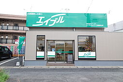 エイブルネットワーク倉敷駅北店 株式会社アークス