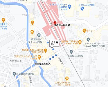 イーグルハウス株式会社 二日市店の周辺地図