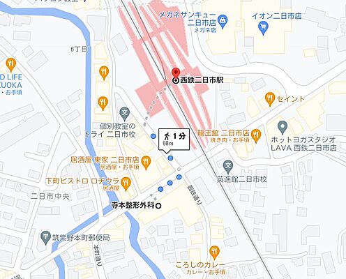 イーグルハウス株式会社 二日市店の周辺地図
