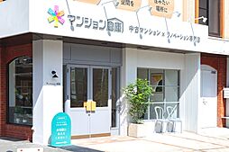 マンション倉庫　株式会社ライフサイト