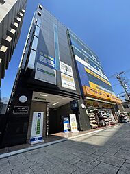 (株)ネクストライフ溝の口店