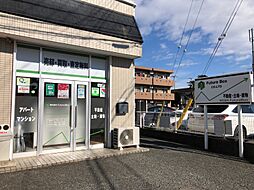 株式会社Future　Box