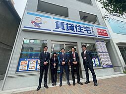 株式会社アリオ　賃貸住宅サービス　弁天町店