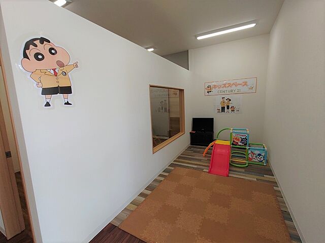 キッズスペース