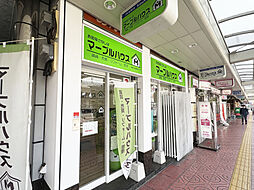 株式会社マーブル マーブルハウス生駒店