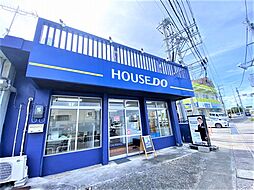 ハウスドゥ　恩納・読谷　株式会社リアルプロ