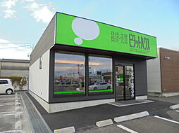 ピタットハウス塩尻店 株式会社東邦不動産プラザ