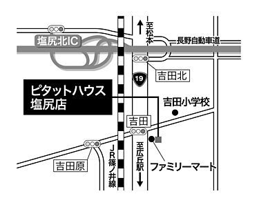 ピタットハウス塩尻店 株式会社東邦不動産プラザの周辺地図