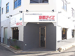 株式会社京都ライフ 立命館大学前店