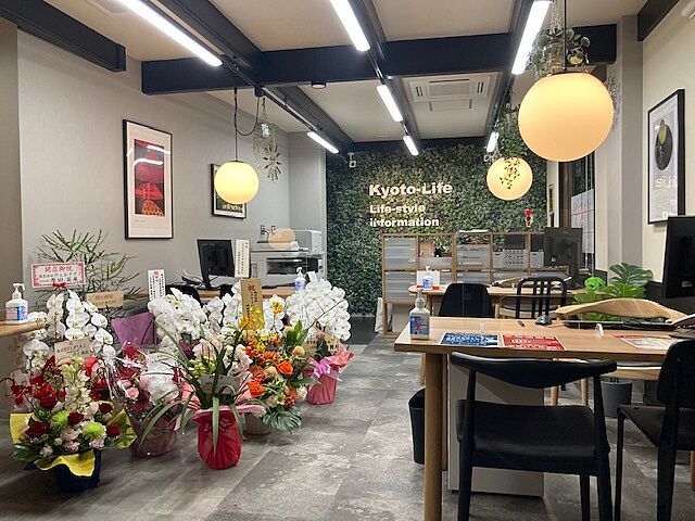 キッズスペース