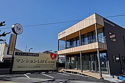 マンションLIFE　大分店〜株式会社令和不動産Group〜