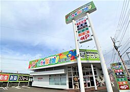 株式会社不動産SHOPナカジツ 福岡東店