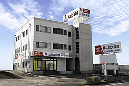 株式会社別大興産　日出店