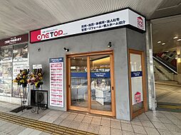 株式会社RENET　ヤマダ不動産LABI千里店