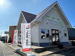 株式会社ランドアークハウジング