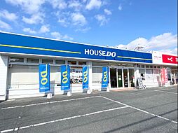ハウスドゥ　防府寿町　株式会社田村ビルズ