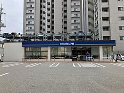 ハウスドゥ　防府駅前　株式会社田村ビルズ