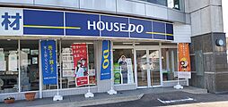 ハウスドゥ　岐阜芥見　株式会社ライズ