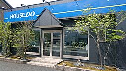 ハウスドゥ 山形成沢西 株式会社ONE