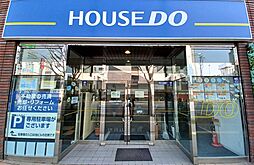 ハウスドゥ　札幌栄町　株式会社コネクト