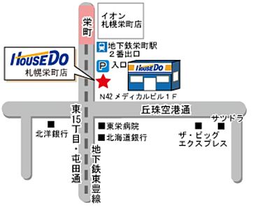 ハウスドゥ 札幌栄町 株式会社コネクトの周辺地図