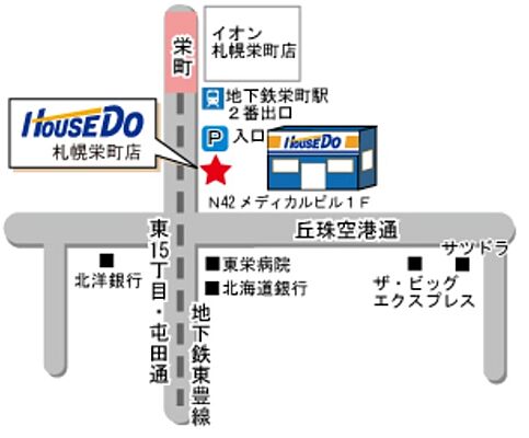 ハウスドゥ 札幌栄町 株式会社コネクトの周辺地図