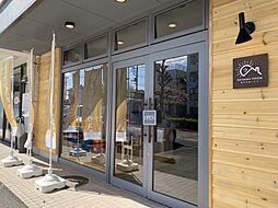株式会社おひさまハウス
