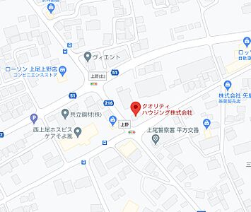 クオリティハウジング株式会社 本店の周辺地図