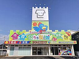 株式会社不動産SHOPナカジツ　北名古屋店