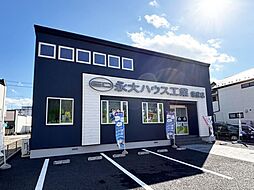 株式会社永大ハウス工業　塩釜店