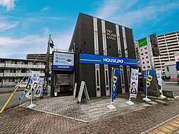 ハウスドゥ！大牟田店　末吉建設株式会社