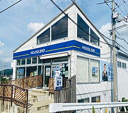 ハウスドゥ　山口平川　株式会社田村ビルズ