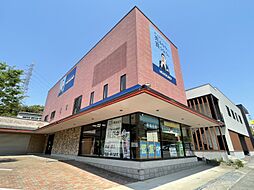 ハウスドゥ　新下関　株式会社田村ビルズ