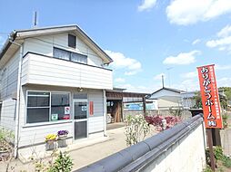 ありがとうホーム(株)