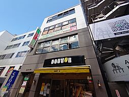 株式会社リライフ 本郷三丁目店