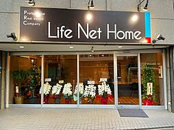 ライフ・ネット・ホーム株式会社