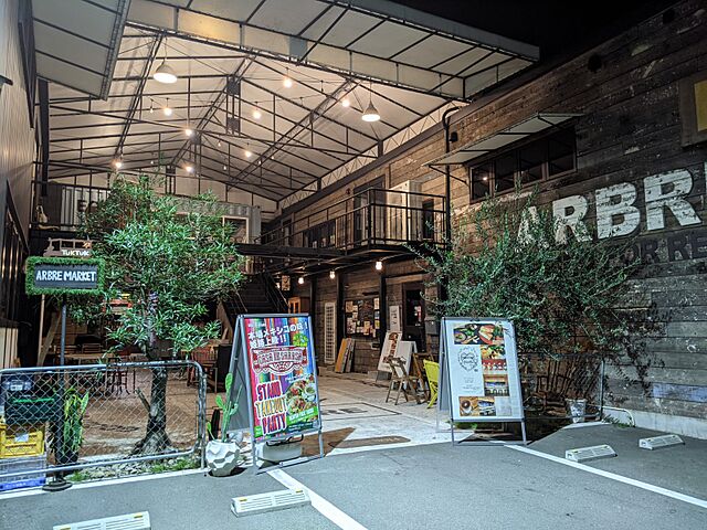 キッズスペース