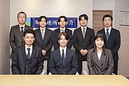 明和地所の仲介 池袋店 明和地所株式会社