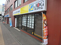 (株)常口アトム札幌南平岸支店