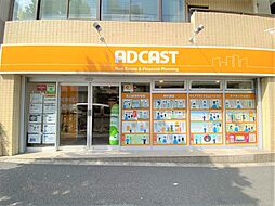 株式会社アドキャスト　新宿支店
