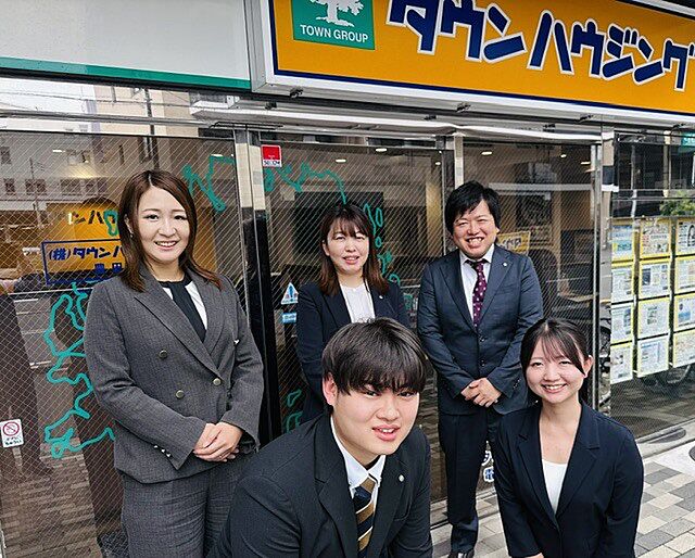 スタッフ