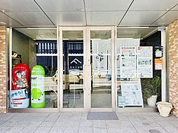 福岡不動産研究所株式会社