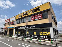 株式会社駅前不動産　西鉄二日市店