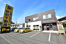 株式会社駅前不動産　西鉄筑紫店